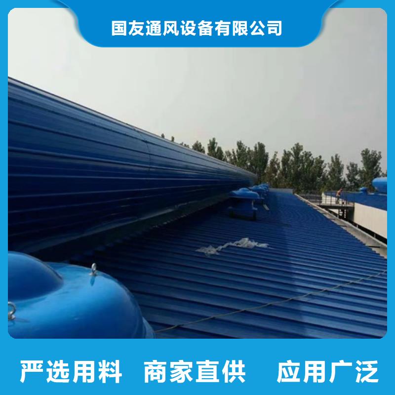 桑日縣開啟式通風天窗多少錢一平方