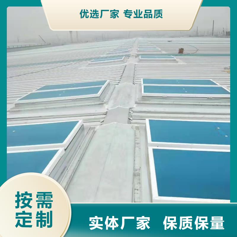 18j621-3通風(fēng)天窗-18j621-3通風(fēng)天窗價(jià)格低