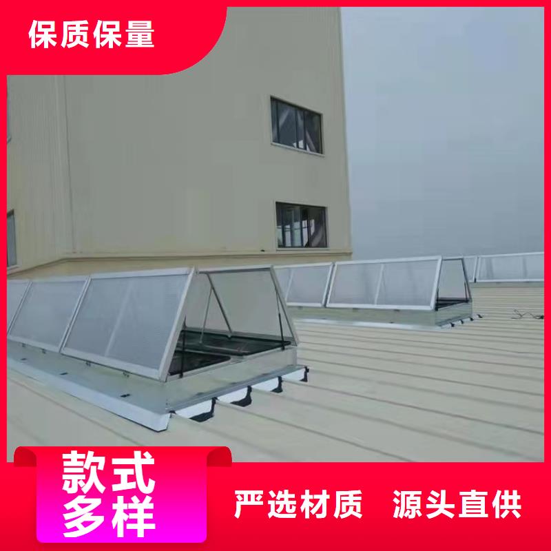 優(yōu)質(zhì)三角形采光天窗庫存充足
