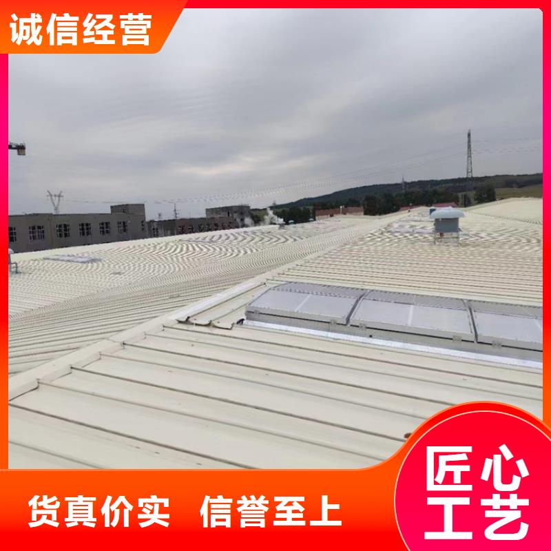 供應批發廠房屋頂通風氣樓廠家