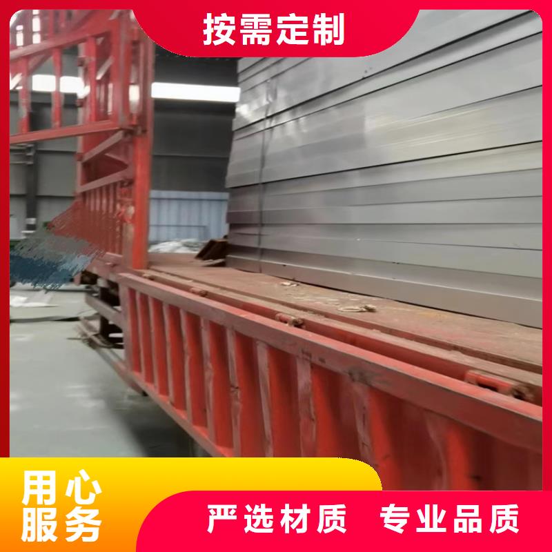 排煙天窗【啟閉式通風氣樓】品質優選