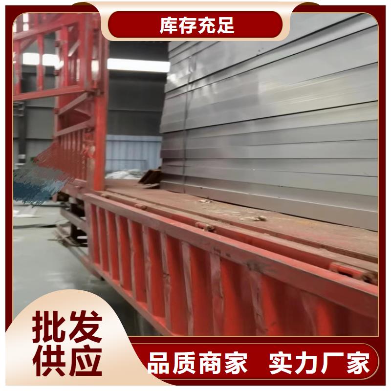 廠房排煙天窗-資質齊全