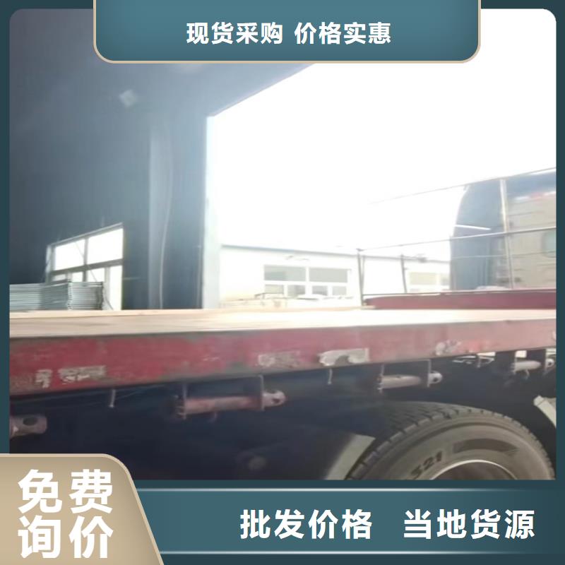 電動(dòng)采光排煙天窗誠信廠家
