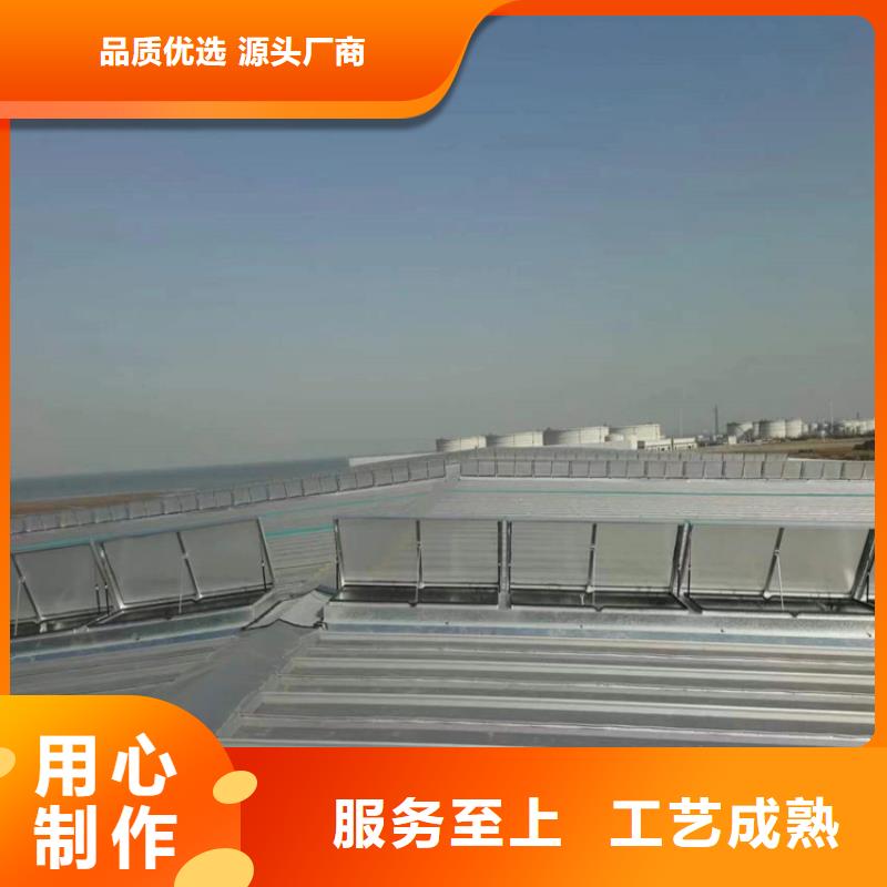 一米價格專業生產廠家