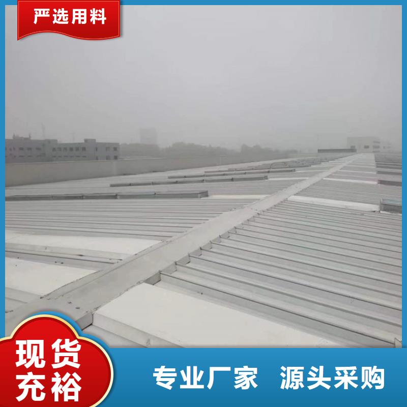 優(yōu)質(zhì)三角形采光天窗庫存充足