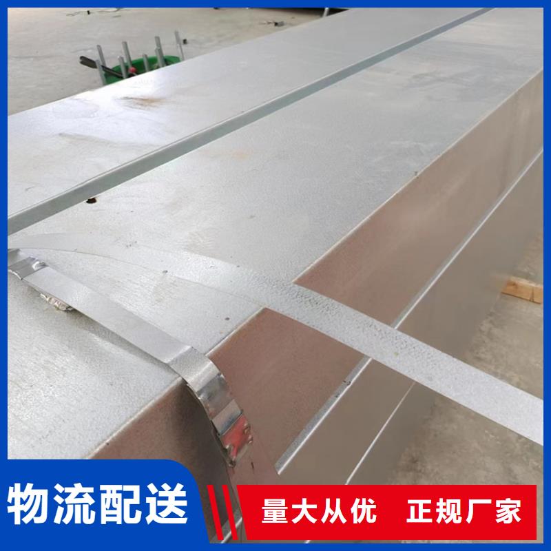 建筑天窗換氣設備廠家批發