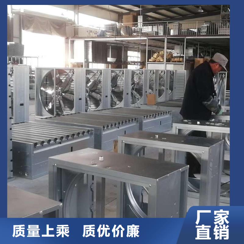 風機車間通風氣樓好品質售后無憂