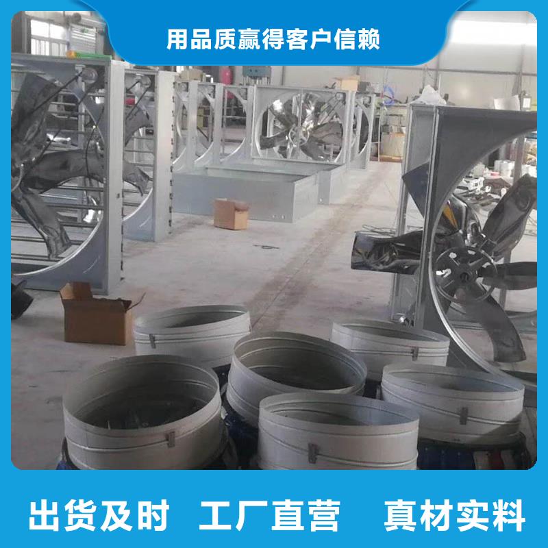 通风气楼天窗风机-【车间通风气楼】打造行业品质-排烟通风天窗