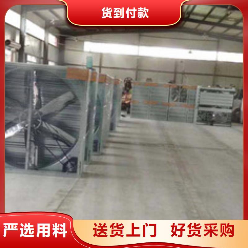 通风气楼天窗风机-【车间通风气楼】打造行业品质-排烟通风天窗