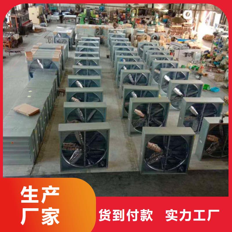 風機,鋼結構通風天窗客戶信賴的廠家