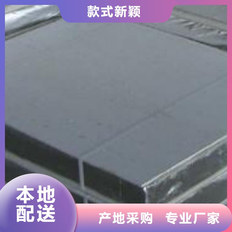 巖棉板玻璃棉復(fù)合板擁有核心技術(shù)優(yōu)勢
