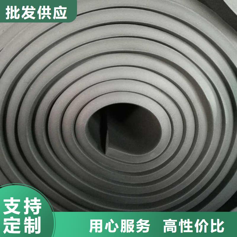 【橡塑海綿板_外墻巖棉復合板優質原料】
