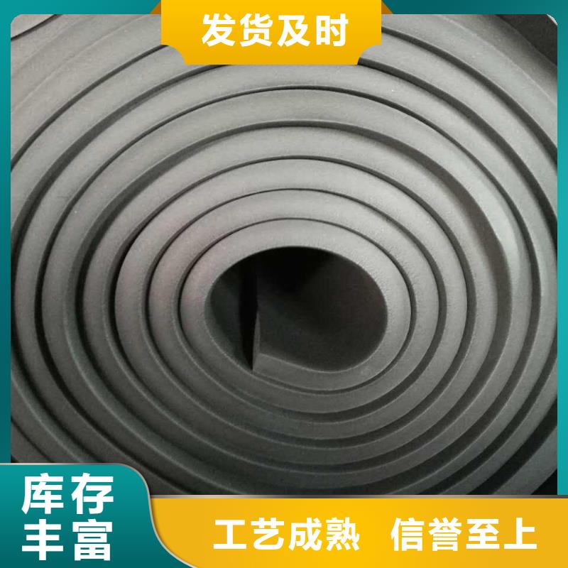 橡塑海綿板外墻巖棉板源頭工廠量大優惠