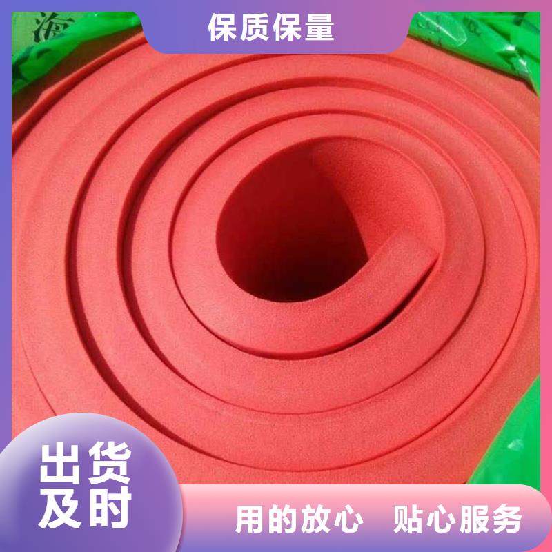 橡塑海綿板_砂漿巖棉復合板專業(yè)設計
