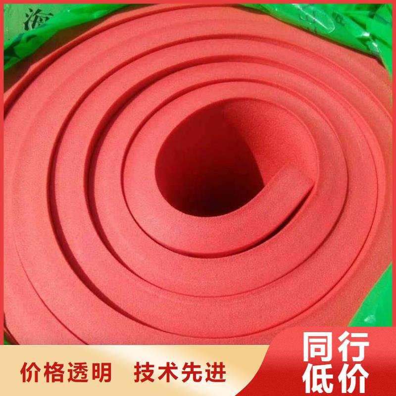 橡塑海綿板鋼絲網(wǎng)巖棉板真正的源頭廠家