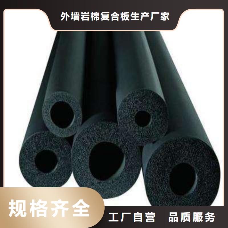 橡塑海綿板玻璃棉復合板今日價格