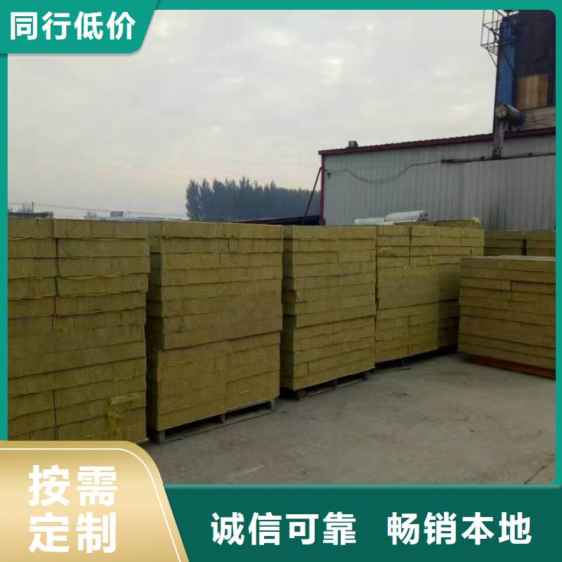 巖棉復合板玻璃棉復合板實力廠家直銷