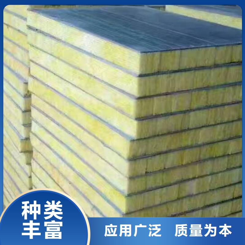 巖棉復(fù)合板鋼絲網(wǎng)巖棉板款式新穎