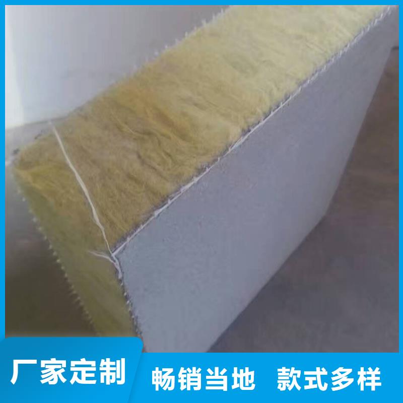巖棉復(fù)合板玻璃棉復(fù)合板顏色尺寸款式定制