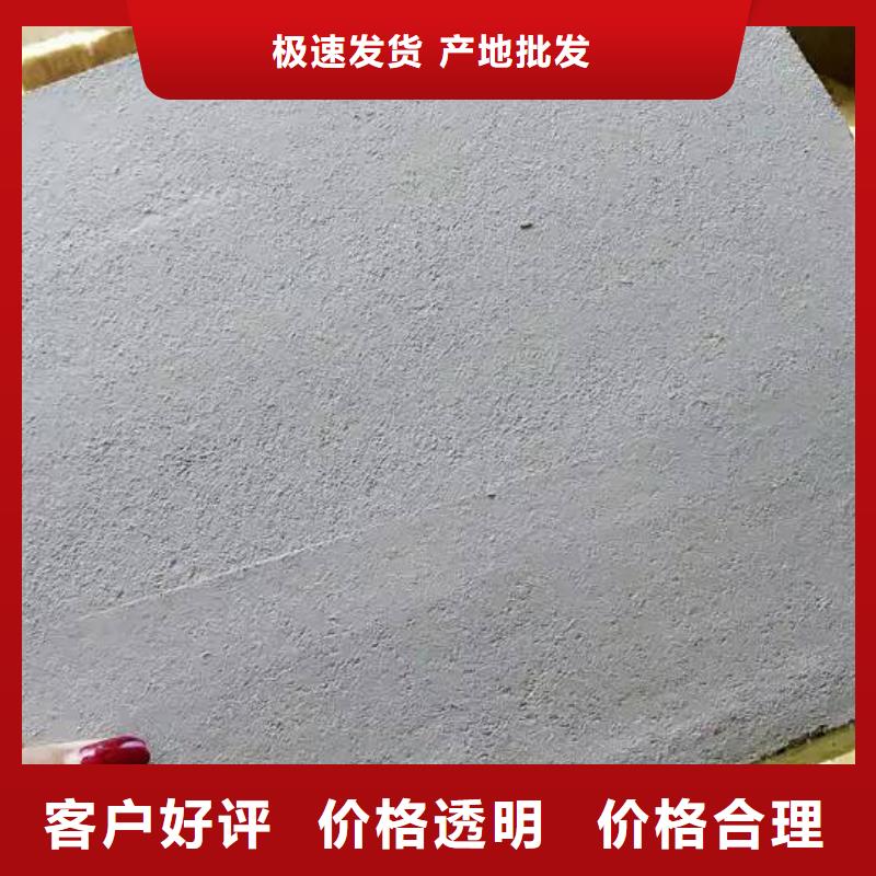 巖棉復合板玻璃棉復合板實力廠家直銷