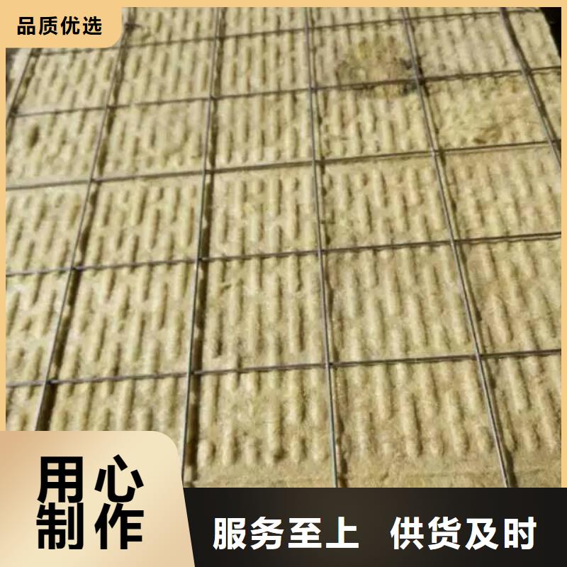 巖棉復(fù)合板-玻璃棉復(fù)合板精品選購(gòu)