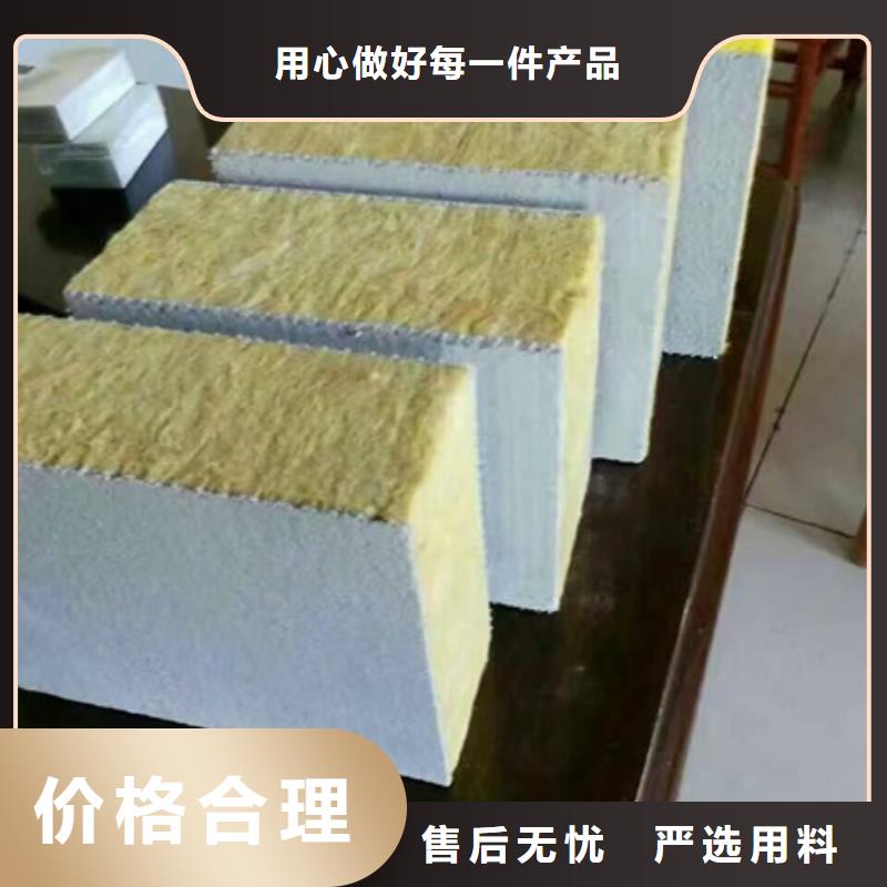 巖棉復合板玻璃棉復合板實力廠家直銷