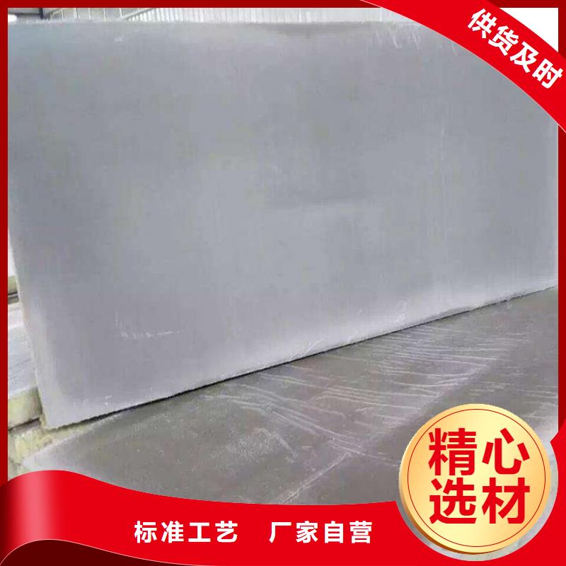 巖棉復合板玻璃棉復合板批發供應