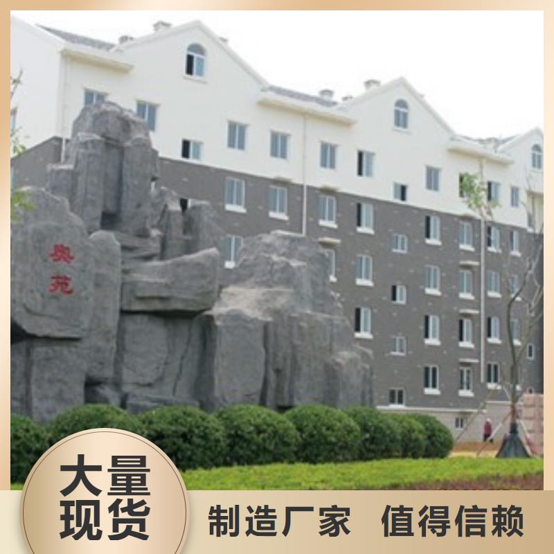 礦物基飾面砂漿鋼絲網巖棉板量少也做