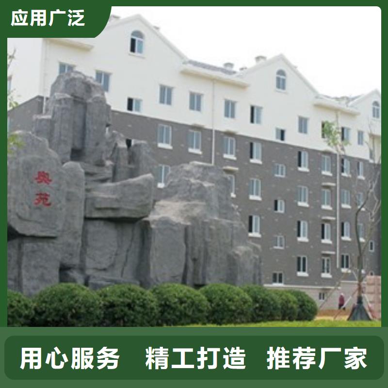 礦物基飾面砂漿橡塑保溫板專業供貨品質管控