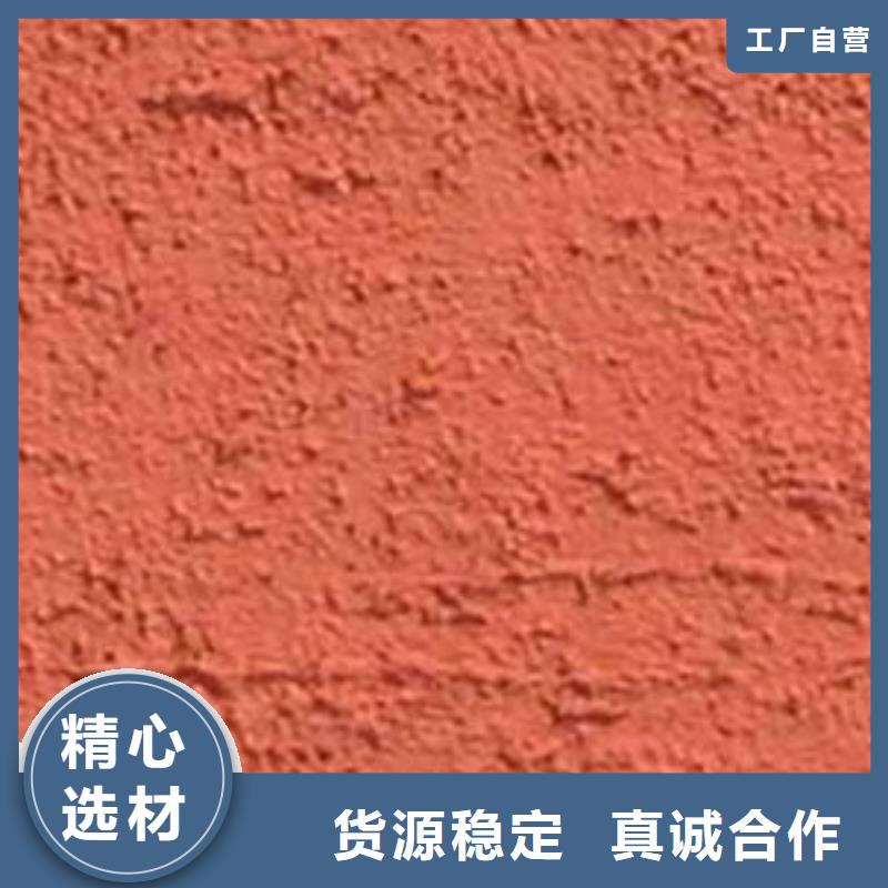 礦物基飾面砂漿泡沫玻璃保溫板通過檢測