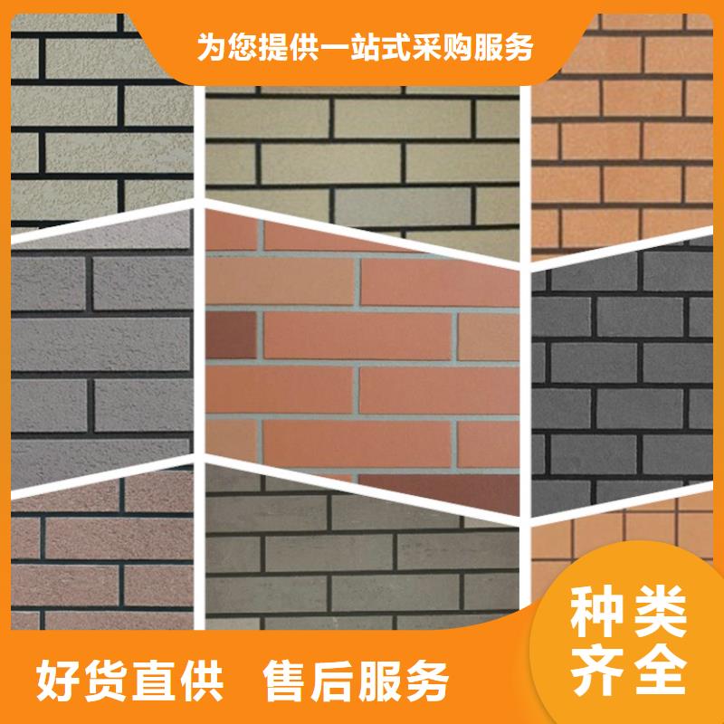 礦物基飾面砂漿-玻璃棉復合板拒絕偽劣產品