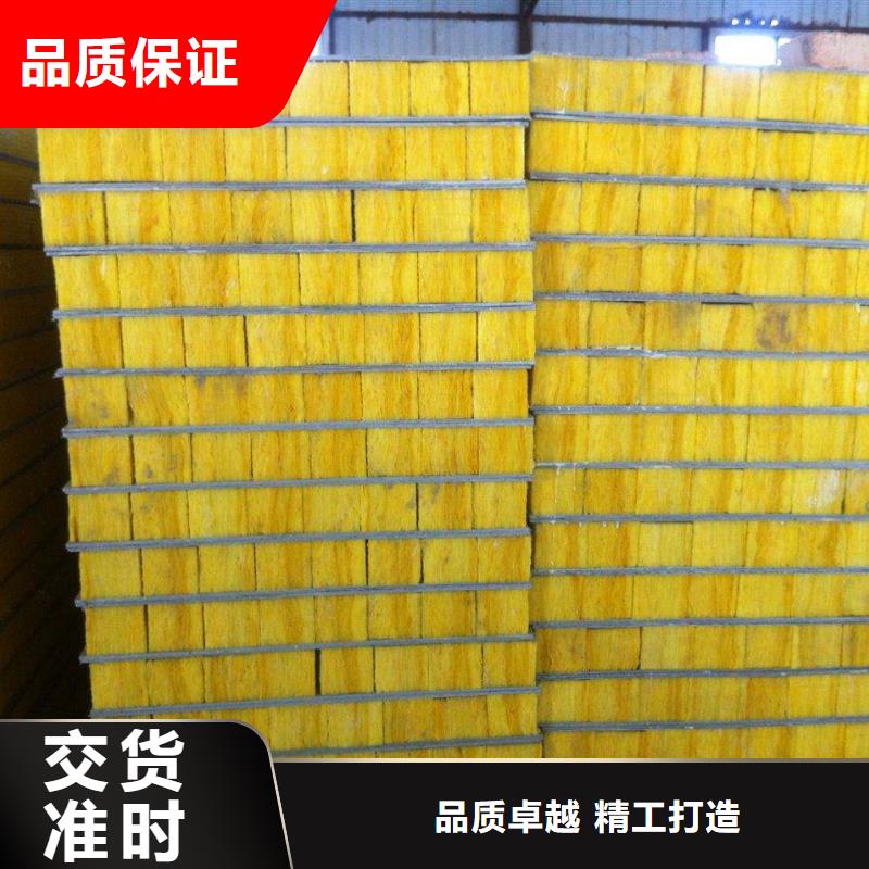 玻璃棉板、氈,玻璃棉板卷氈實力大廠家