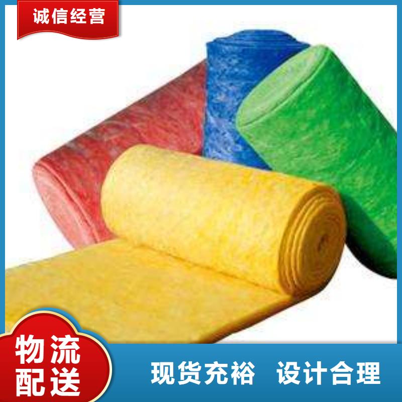 玻璃棉板、氈鋼絲網(wǎng)巖棉板嚴(yán)選材質(zhì)