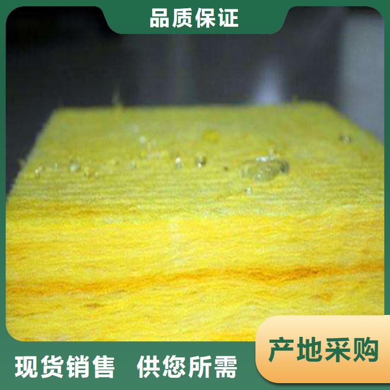 玻璃棉板、氈泡沫玻璃保溫板用好材做好產品