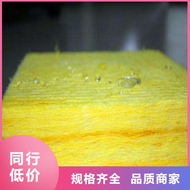 玻璃棉板、氈玻璃棉復合板加工定制