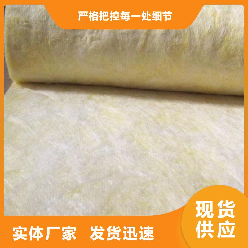 玻璃棉板、氈鋼絲網巖棉板量大更優(yōu)惠