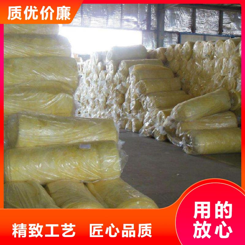 玻璃棉板、毡-玻璃棉复合板对质量负责