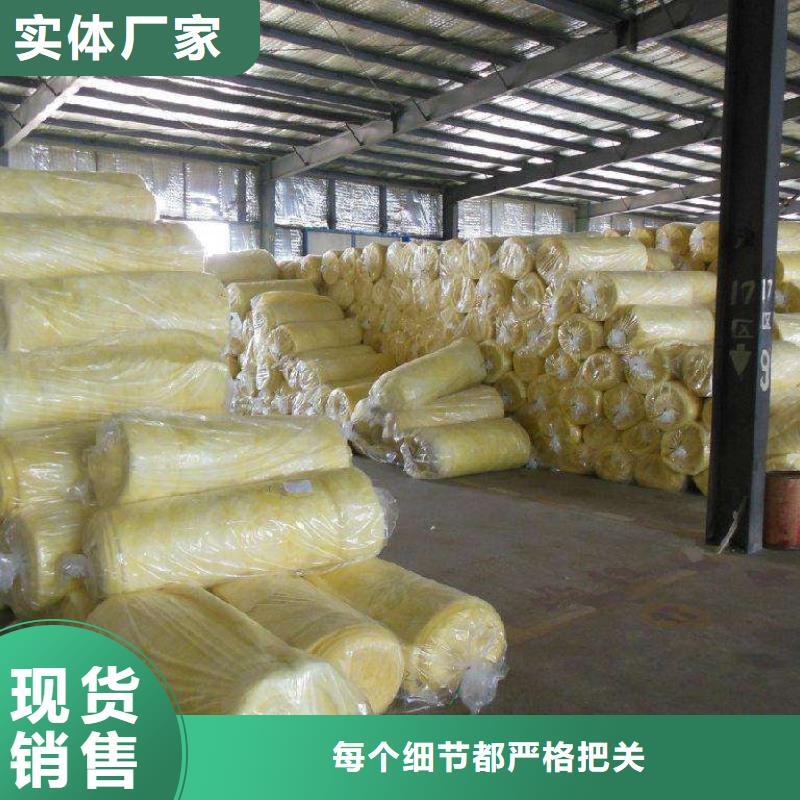 玻璃棉板、氈礦物基飾面砂漿價格實在