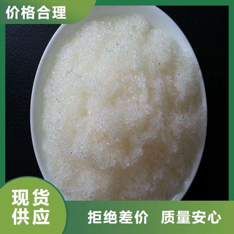 【廢舊樹脂-砂漿巖棉復合板放心購】