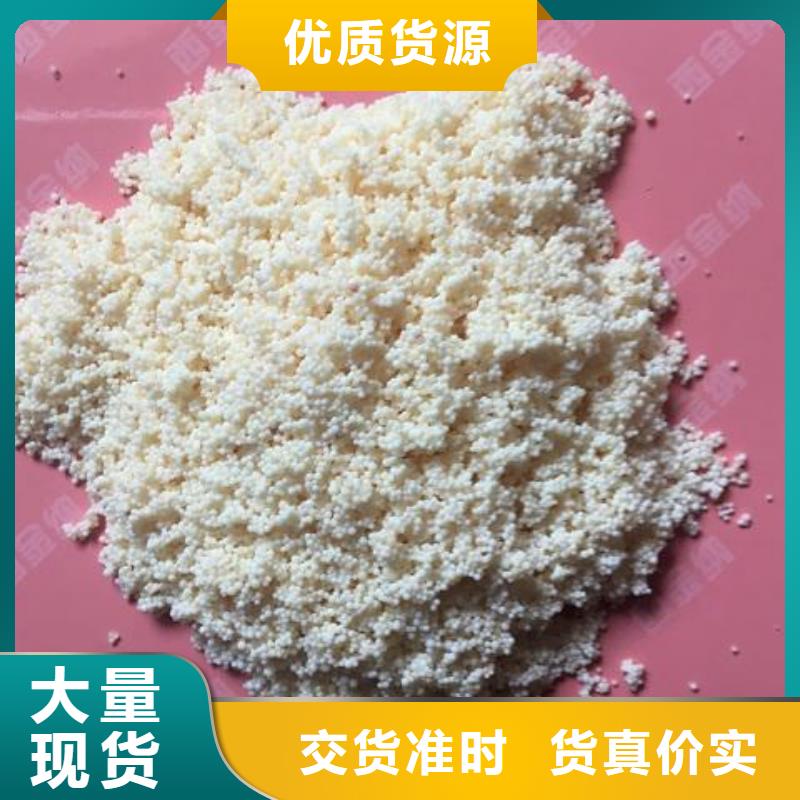 【废旧树脂外墙岩棉复合板以质量求生存】