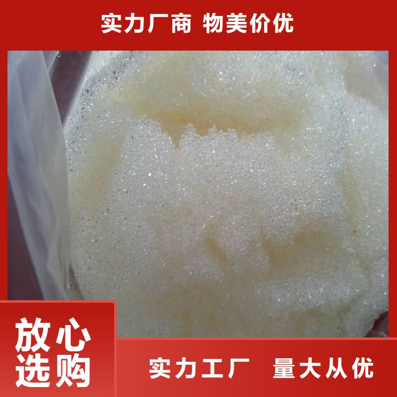 【廢舊樹脂】鋼絲網巖棉板滿足客戶所需