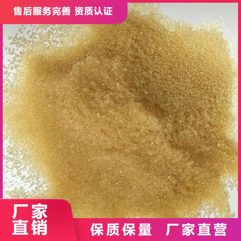 【廢舊樹脂鋼絲網巖棉板規格齊全實力廠家】