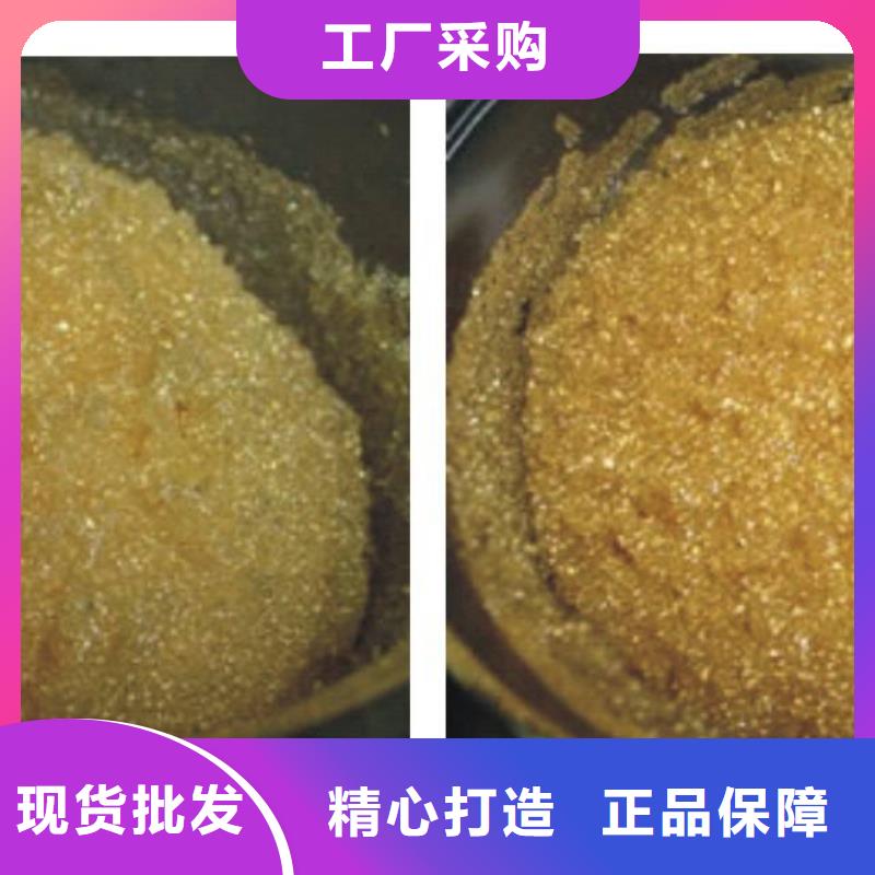 【廢舊樹脂】鋼絲網巖棉板滿足客戶所需