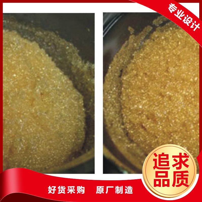 廢舊樹脂礦物基飾面砂漿好產(chǎn)品價(jià)格低