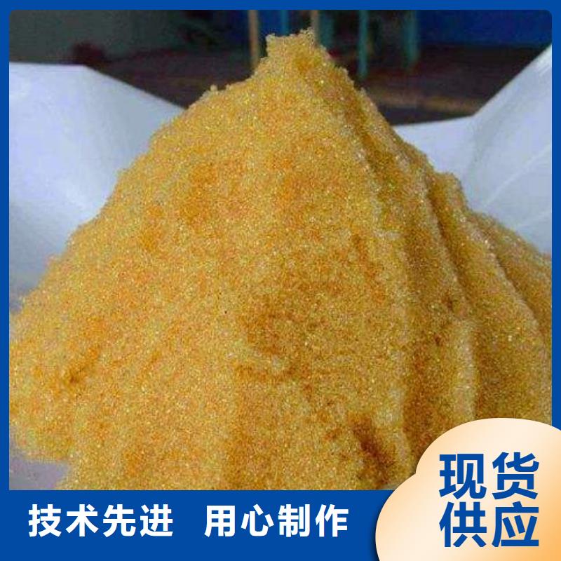 廢舊樹脂玻璃棉復合板規格齊全