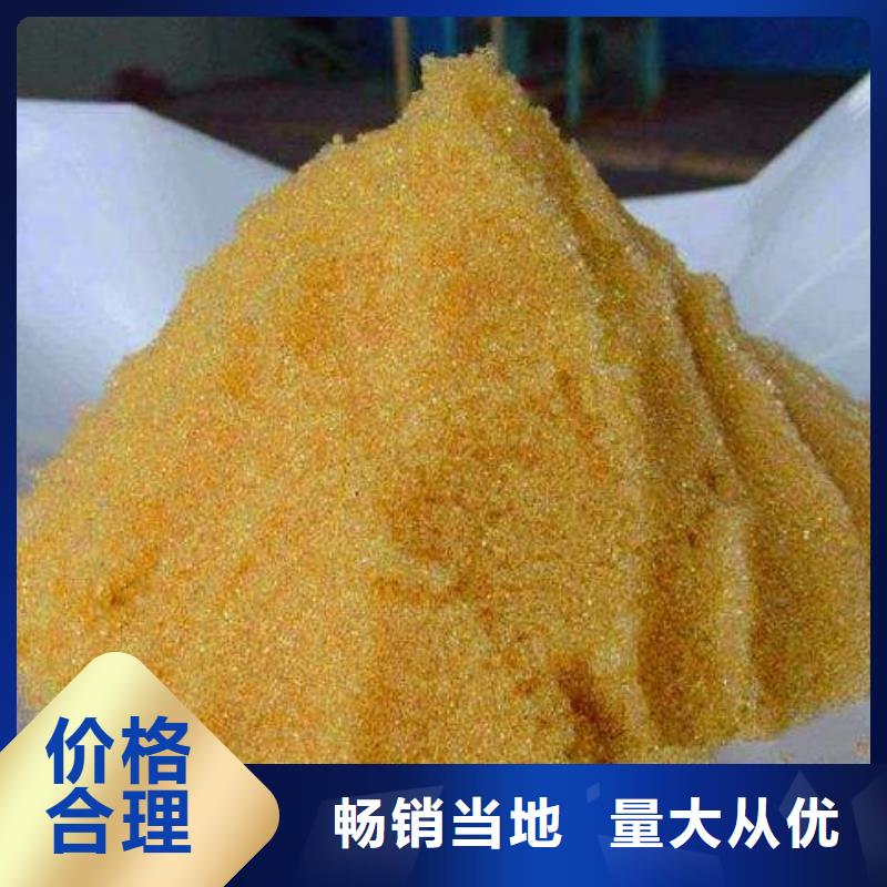 【廢舊樹脂】鋼絲網巖棉板滿足客戶所需