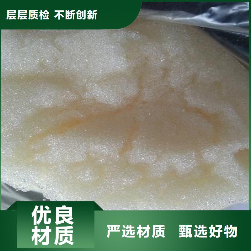 【廢舊樹脂玻璃棉板卷氈現貨實拍】