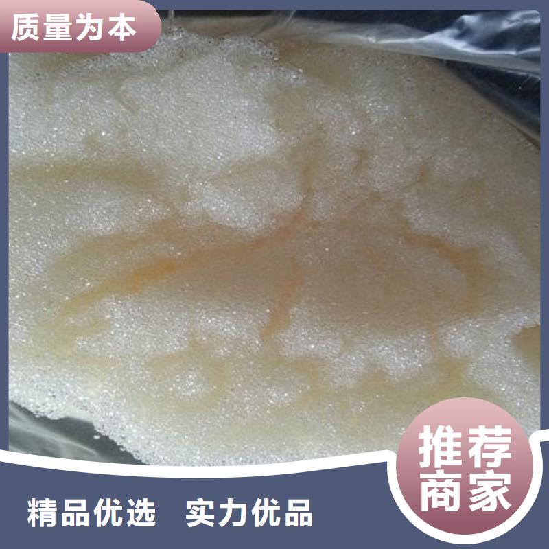 廢舊樹脂砂漿巖棉復合板放心得選擇