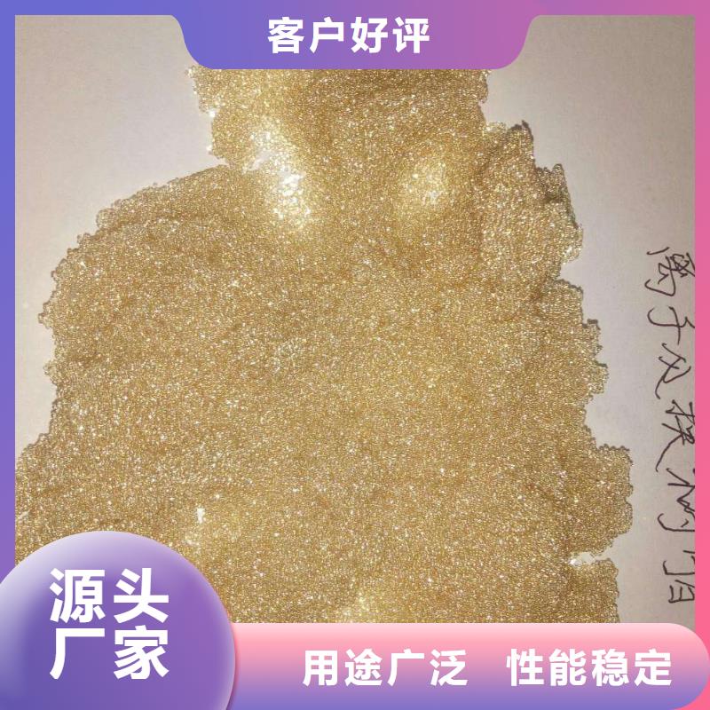 廢舊樹脂外墻巖棉復合板源頭廠家量大價優
