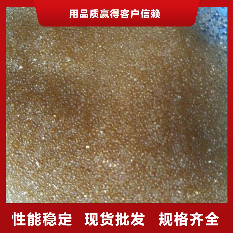 廢舊樹脂_鋼絲網巖棉板貨到付款